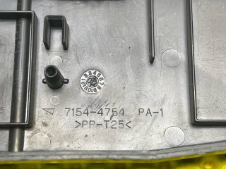 крышка блока предохранителей, ориг. номер 7154-4754PA, Ford Mondeo 3 поколение 2000-2003