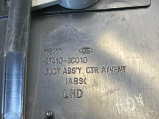дефлектор обдува салона центральный, ориг. номер 97410-3C010, Kia Magentis 1 поколение [рестайлинг] 2003-2006