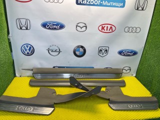 комплект накладок на пороги (внутренние), ориг. номер 85871-38200, Kia Magentis 1 поколение [рестайлинг] 2003-2006