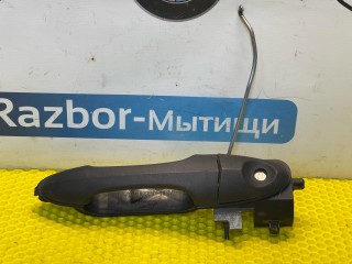 ручка наружная двери передней правой, ориг. номер YS41-A224A36-AB, Ford Focus 1 поколение 1998-2001