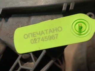 фара левая, ориг. номер 9684845580, Citroen C5 2 поколение 2007-2017