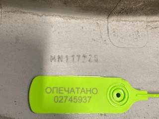 молдинг крыла задний правый, ориг. номер MN117226, Mitsubishi Pajero 3 поколение [рестайлинг] 2002-2006
