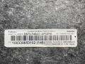 DS73-F45423-AP обшивка отсека багажника левая Ford Fusion USA 2 поколение [рестайлинг] 2017г. - фото №2