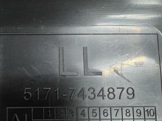 дождевик, ориг. номер 7434879, BMW X6 G06 [рестайлинг] 2023-2026