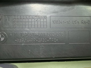 перегородка моторного отсека, ориг. номер 7394819, BMW X3 G01 [рестайлинг] 2021-2024