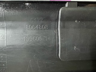 накладка на порог правая, ориг. номер 51778064808, BMW X3 G01 [рестайлинг] 2021-2024
