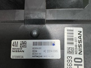 блок управления двигателем, ориг. номер 237036RE0A, Nissan Rogue T33 2020-2024