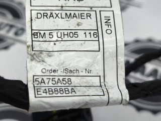 проводка датчиков парковки задняя, ориг. номер 5A75A56, 5A75A58, BMW X5 G05 [рестайлинг] 2023-2026