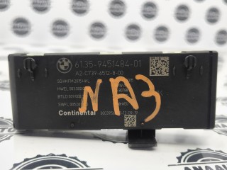 блок управления крышкой багажника BMW X6 G06 2019-2023, 9451484
