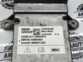 блок управления подушками безопасности BMW X6 G06 2019-2023, 65779890595