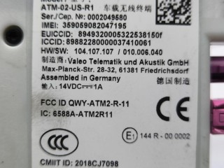 блок управления телематика, ориг. номер ATM-02-US-R1, 5A53A43, 000037410061, BMW 2 Gran Coupe F44 2019-2024