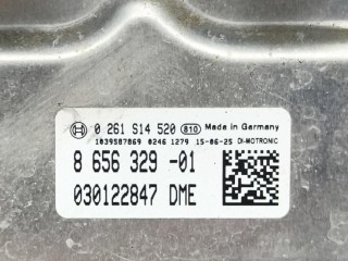 блок управления двигателем, ориг. номер 8656329, 0261S14520, 030122847, BMW X5 F15 2013-2018