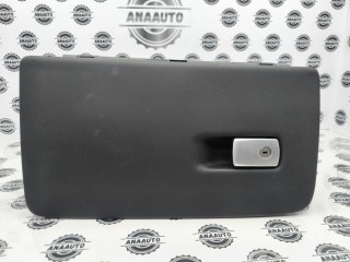бардачок, ориг. номер 3398130, 3398138, BMW X5 G05 [рестайлинг] 2023-2026