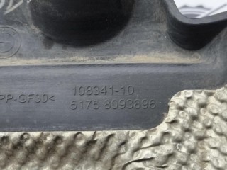 защита бампера заднего, ориг. номер 8093896, 51758093896, BMW X6 G06 2019-2023