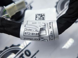 проводка торпеды, ориг. номер 5A5B121, 67218131, BMW X5 G05 [рестайлинг] 2023-2026