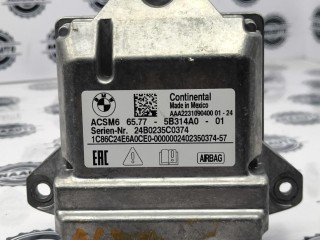блок управления подушками безопасности, ориг. номер 5B314A0, 65775B314A0, BMW X5 G05 [рестайлинг] 2023-2026