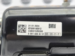 подушка безопасности коленная пассажира, ориг. номер 6991408, 721291408, BMW X5 G05 [рестайлинг] 2023-2026