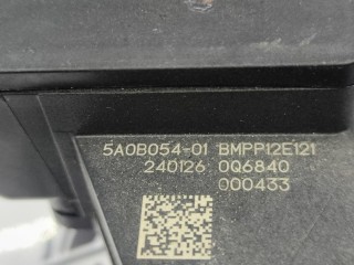 распределитель тока передний, ориг. номер 5A0B054, BMW X5 G05 [рестайлинг] 2023-2026