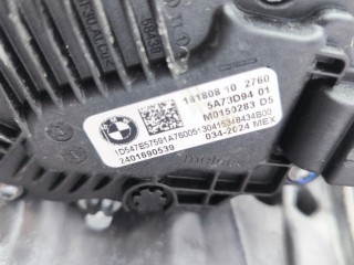 раздаточная коробка, ориг. номер 7889765, ATC13, 5A73D94, BMW X5 G05 [рестайлинг] 2023-2026