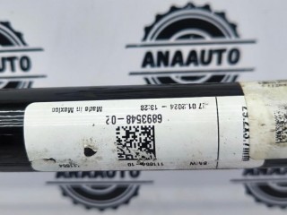 стабилизатор задний, ориг. номер 6893548, BMW X5 G05 [рестайлинг] 2023-2026