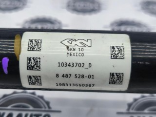 полуось задняя правая, ориг. номер 8487528, 33208487528, BMW X6 G06 2019-2023