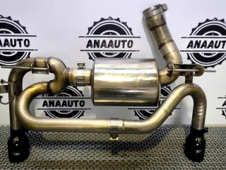 Автозапчасть