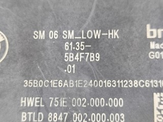 ЭБУ сиденья переднее, ориг. номер 61355B4F7B9, 5B4F7B9, 5A64DB3, 5A3BC26, BMW X1 U11 2022-2026