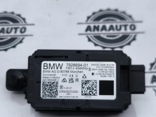 дистанционное радиоуправление приемника BMW X5 G05 [рестайлинг] 2023-2026, 7928694