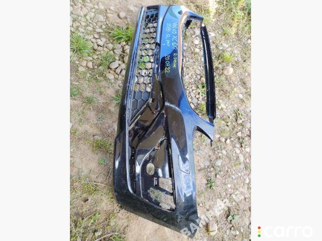 бампер передний Volvo XC60 1 поколение [рестайлинг] 2015г. - фото №3