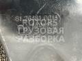 81264810085 бачок омывателя MAN TGX 1 поколение 2016г. - фото №7