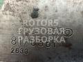 8170561 плита привода ГРМ Volvo FH 12 поколение 2001г. - фото №3