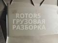 82157931 вещевой ящик центральной консоли Volvo FH 4 2017г. - фото №5