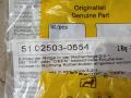51025030554, 51025030651, 51025030748 поршневые кольца MAN F2000 1 поколение 1998г. - фото №4