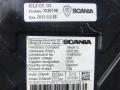 1946413, 2007185, 2020198 панель приборов (щиток) Scania R 5 поколение 2011г. - фото №3