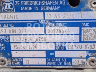 КПП автоматическая (АКПП), ориг. номер 12AS2330TD, 81320046260, MAN TGA 2000-2008