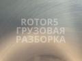 0417 гильза цилиндра MAN TGA 1 поколение 2006г. - фото №3