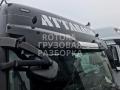 солнцезащитный козырек Mercedes-Benz Actros 3 поколение (MP3) 2009г. - фото №2