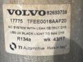 82693739 осушитель кондиционера Volvo FH 4 2017г. - фото №2