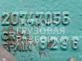 20747056 кронштейн двигателя передний Volvo FH 13 поколение 2007г. - фото №3