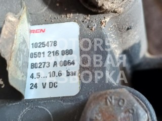 клапана кулисы кпп, ориг. номер 1025478, 0501216080, DAF XF 105 1 поколение 2005-2013