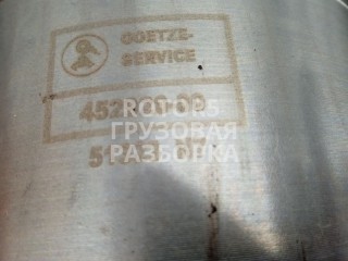 поршневая группа, ориг. номер 24324870, 45292000, 8714380092, 8971537STD, MAN TGA 1 поколение 2000-2008