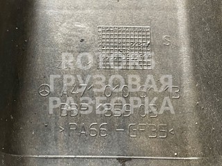 масляный поддон, ориг. номер A4710106113, Mercedes-Benz Actros 4 поколение (MP4) 2011-2026