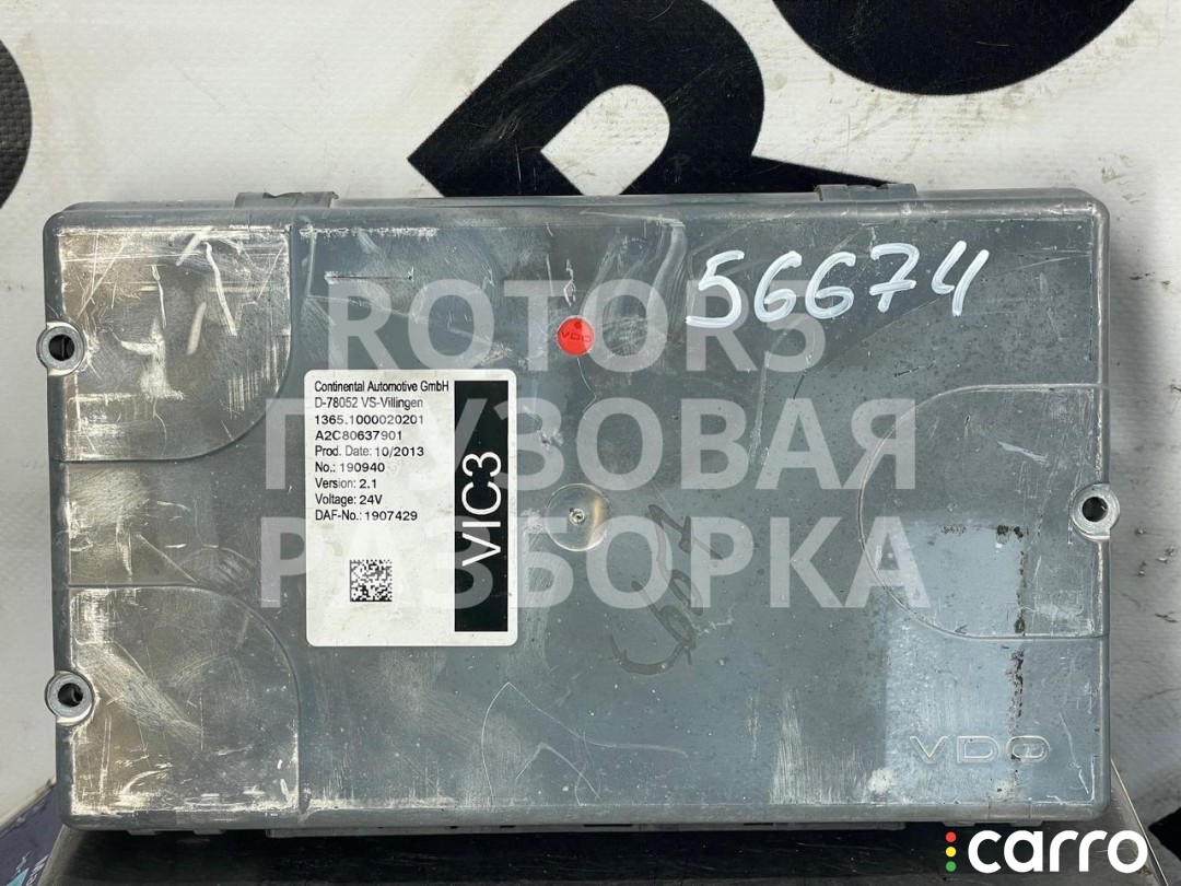 1907429, A2C80637901, 13651000020201 Блок управления VIC 3 DAF XF 105 1 поколение 2013г. - фото №1