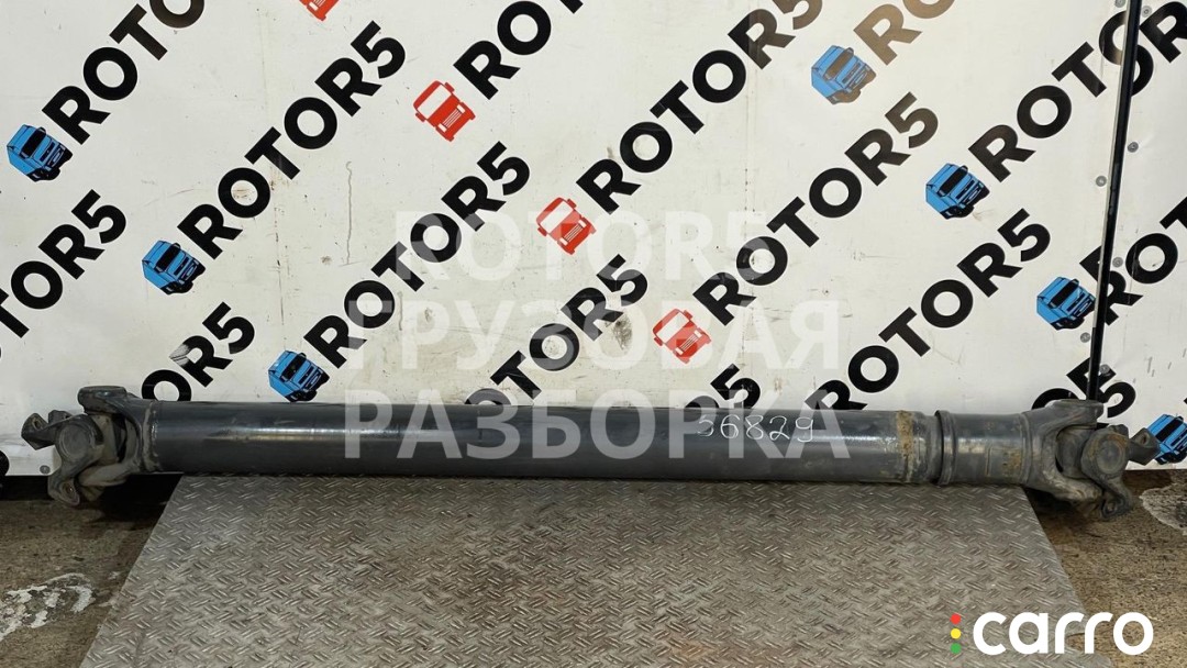 карданный вал DAF XF 105 1 поколение 2005-2013, 1659540, фото 1