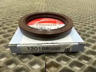 Сальник КПП, ориг. номер 12018806B, A0159971647, 82018806, 0734310104, 0769174313, 12018806, 465194, 60530993, 420473, 95531557, K2001008, 141960, 139871, 8101115SX, 81965020403, K2103521, 010258, 0124297, T21004, 42484086, A0119976247, 4311939070, 812558710, 0734300670, 0159971647, 8055566, VO1276425, 96995, 1276425, 21313, 1266064, 1296692, 15012624B, 0119976247, 045964V, NA581, A0159970647, 4311939020, 0159970647, OS4369, 1210031, 95535927, 1276424, 5000821194, 0249972147, 4311939050, 20856, KM4302141, 0249973047, A0249972147, 769174313, SK199001501, 69225, RSS00899, A0139977447, 1266605, 011997624764, 4311939070M, A0159971547, M057488, 35852, 813547700, 0159971547, A011997624764, 814018100, 0219973047, P7619401, 46519467927, 81965030732, 01029746B, 0769174313ZFR, 8100300218, DAF