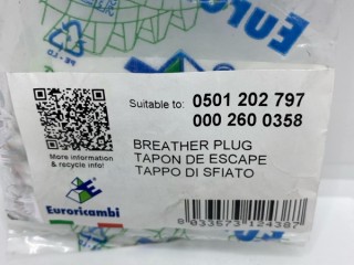 Сапун КПП, ориг. номер 95531611, 0501202797, 0002600358, 0501218540, 1896008, 353080, 81325800007, 0620808, 320089X400, 500023282, 81325800073, 9931584, 21837731, A0002600358, 5000807793, 320089X40A, 2468014, 501218540, 81353060033, 7421837731, 1544607, 079023100, 195531611UP, DAF