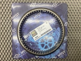 Муфта синхронизатора КПП, ориг. номер 1310304202, K2000098, 95570219, 1297304516, 81324020197, 0769186272, 42534465, 1377181, 1312302057, 1310304174, 1297304448, 1662710, 93156420, 93156035, 0066374, 1312302055, 5001848744, 81324020190, 81324020244, 0147632, 81324020145, 81324020171, 81324020194, 5001831794, 5001832953, 5001845810, 42532584, 0012621923, DAF