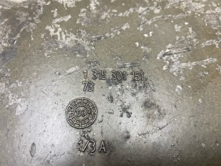 Крышка КПП, ориг. номер 1315301151, 1304488, 93194331, 81321060201, 0494672, DAF