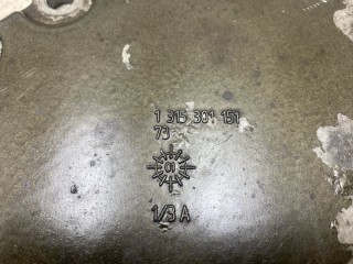 Крышка КПП, ориг. номер 1315301151, 1304488, 93194331, 81321060201, 0494672, DAF