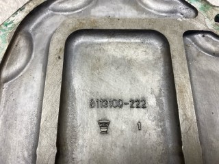 Крышка КПП, ориг. номер 1315301151, 1304488, 93194331, 81321060201, 0494672, DAF